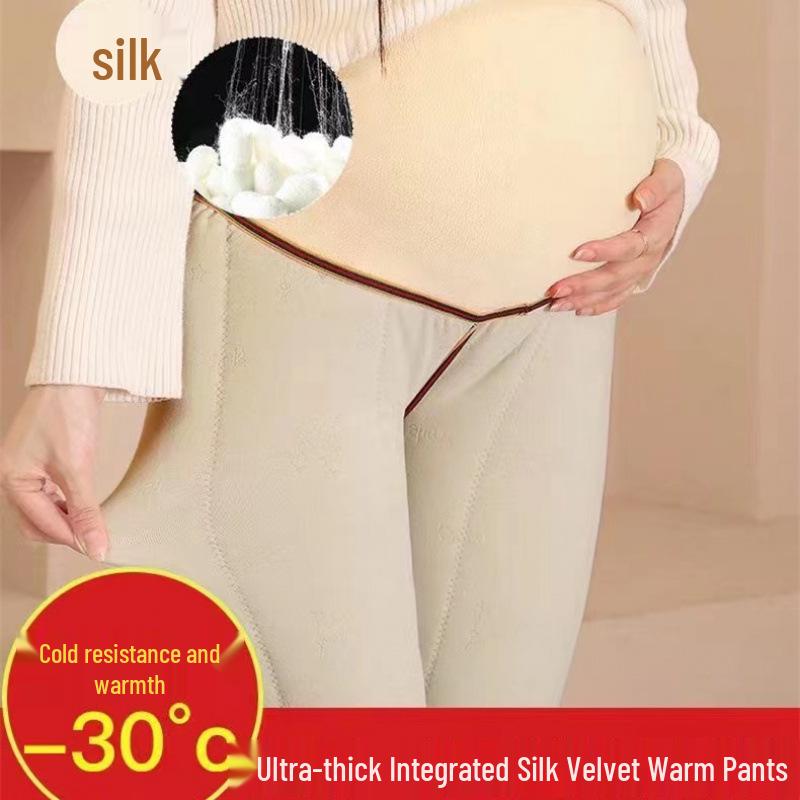 Versatile Plus Size Maternity Silk Base Layer Fleece-lined Pants for Winter Warmth - 700g One size (90-200 jin)
