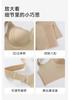 No need to wear underwear, 2-in-1 beautiful back bra, gathering and lifting, comfortable and breathable, can be worn externally, shapewear vest