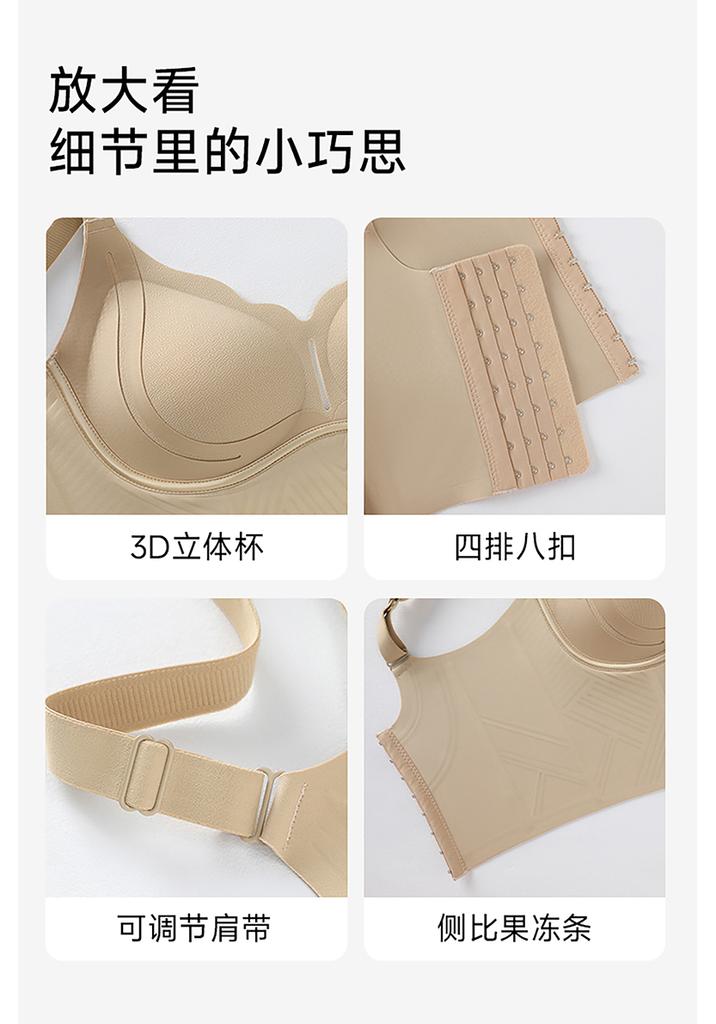 No need to wear underwear, 2-in-1 beautiful back bra, gathering and lifting, comfortable and breathable, can be worn externally, shapewear vest