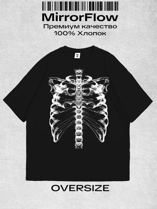 Oversized Y2K Skeleton Print T-shirt