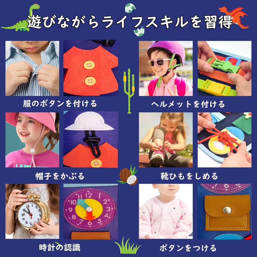 YGKIPEG Montessori Educational Busy Fingertip 1 Year 2 Year 3 Year 4 Year 5 Year Time Dressing Fingertip Animal English Clock Year Cloth Montessori