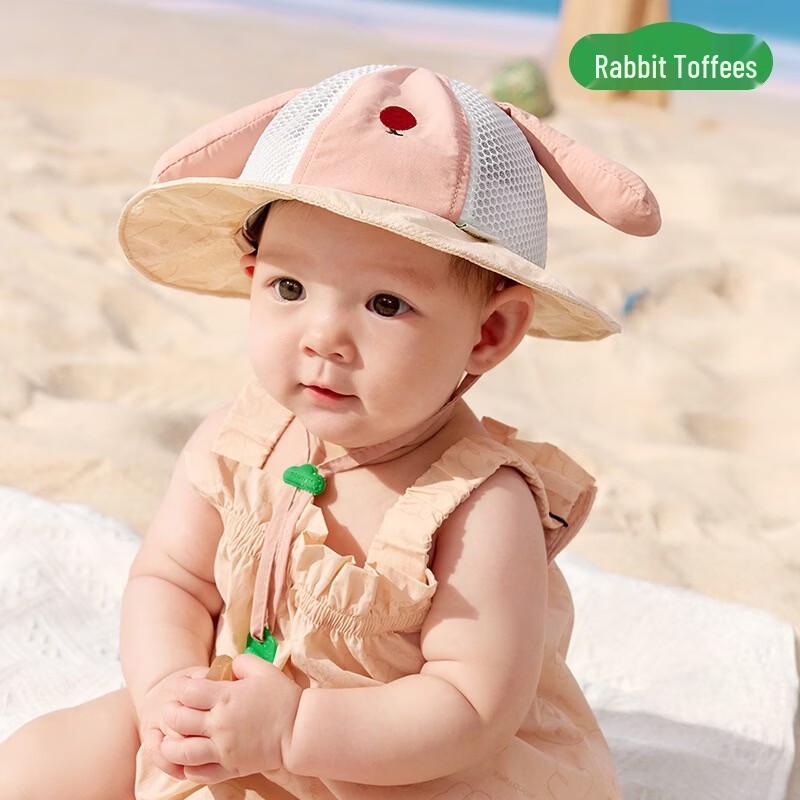 Kocotree Kids UV Protection Sun Hat XXXS