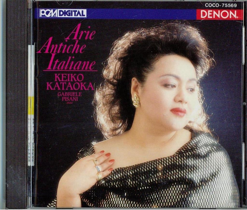 CD KEIKO KATAOKA GASPARINI CALDARA   CaroMiobe hmmItaly Kotenkakyoku  COCO75569 Japan Japanese Others Used