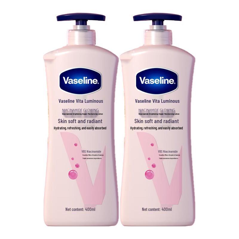 Vaseline Niacinamide Brightening Body Lotion
