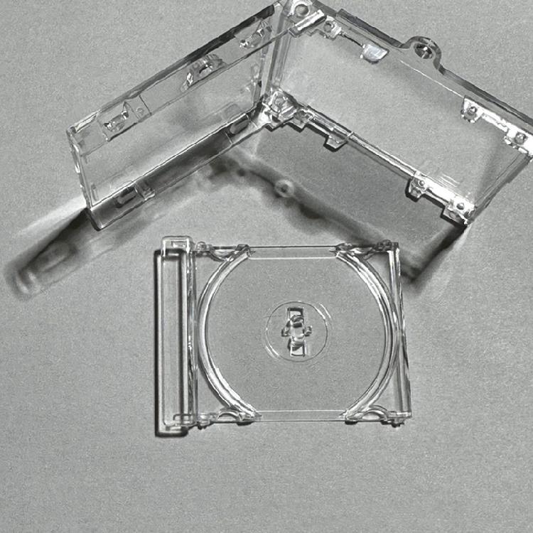 Disc Album Pendant Keychain Blank Disc Box Keychain Suitable For Keychain Backpack Pendant Chain Disc Acrylic Keychain