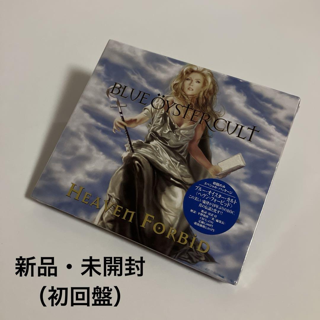 

[USED] First Edition Blue Oyster Cult/Heaven Forbid
