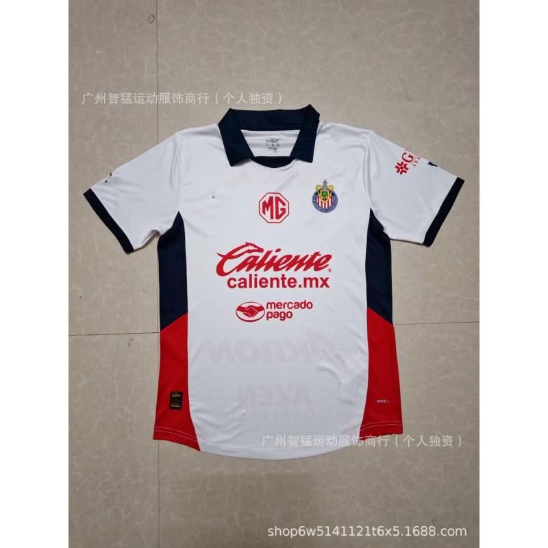 2526 Liga MX Football Jersey Short Sleeve Sports Training Men Women
