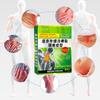 Pain Relief Plaster for Shoulder Neck Back Knee Joint Muscle Pain Relief Health Care