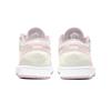 Jordan Air Jordan 1 Powder Cushioning Abrasion Resistant Vintage Basketball Shoes Women's Yellow Pink 553560-614(Team858-1.0)