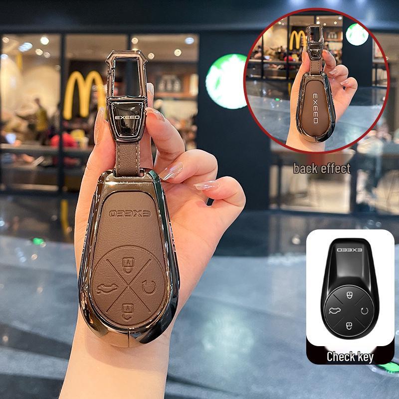 2024-2025 Xingtu Key Case Protective Shell for Men & Women: Lingyun, Yaoguang, CMD, Lan Yue Models