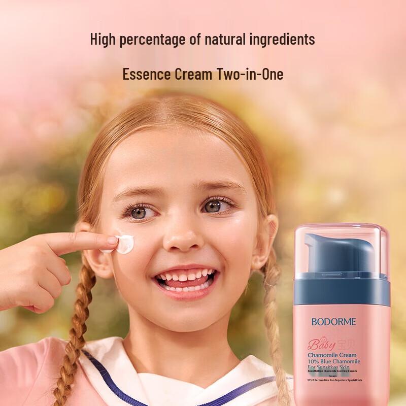 

Beddybear Blue Chamomile Soothing Baby Face Cream