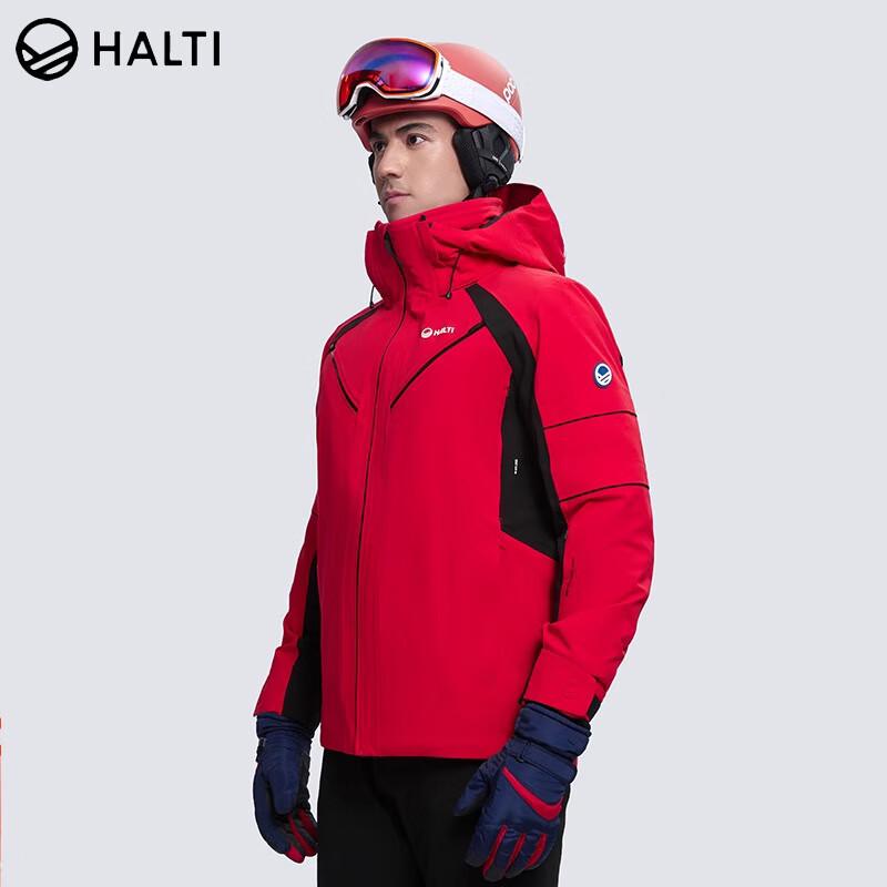 HALTI Men s HSJBS57009S Windproof Waterproof Ski Jacket 2XL (185)