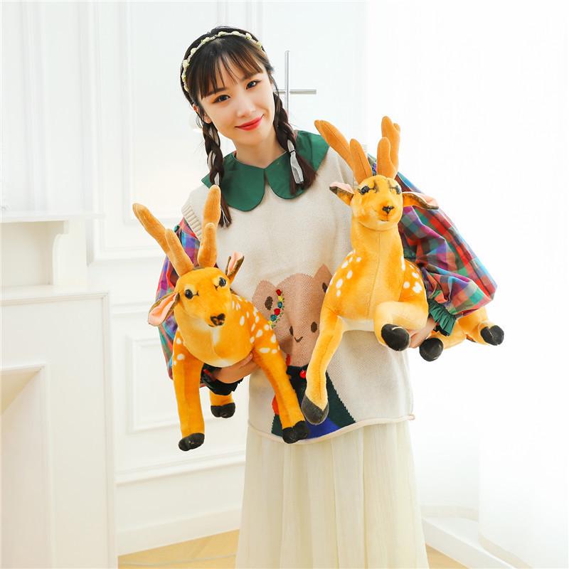 Cross-Border Plush Toy: Zebra & Reindeer - Forest Friends Series