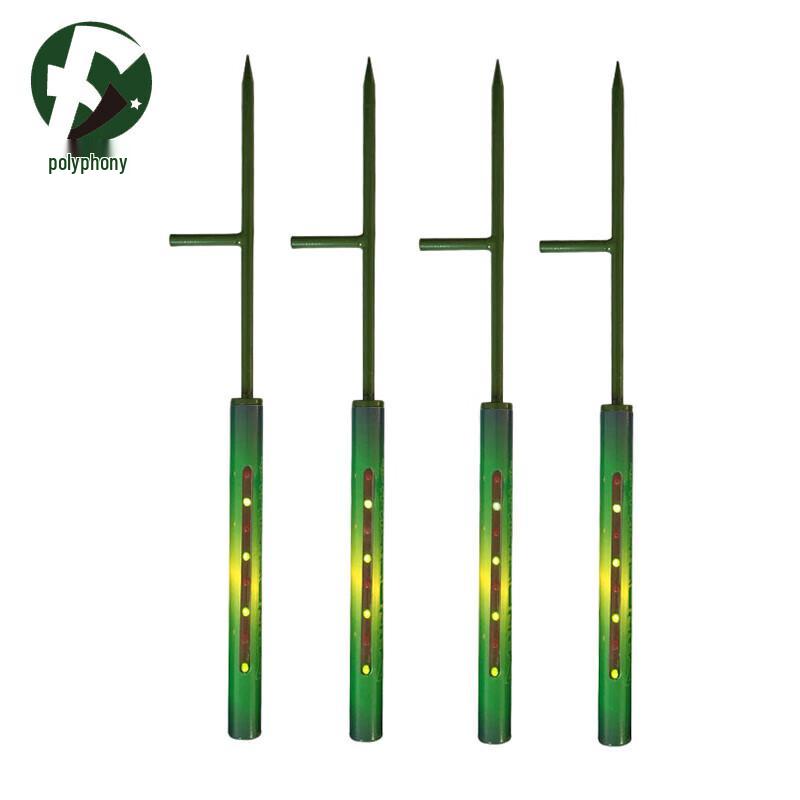 Tactical Night Path Marker Light