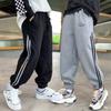 Boys Chinese Cotton Quality Trousers Fashionable Versatile Casual Trousers Loose Trousers Children's Sports Trousers