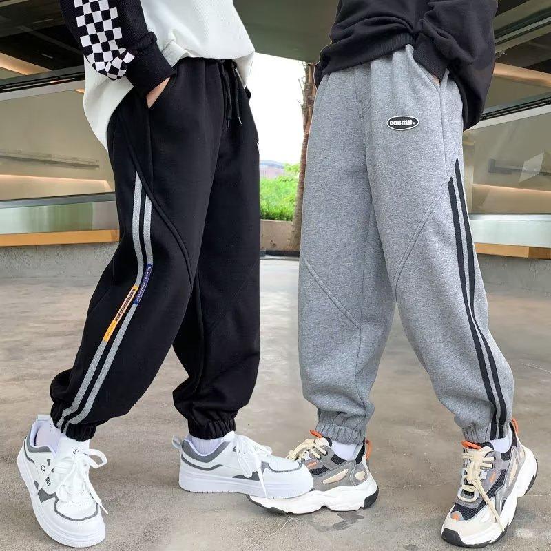 Boys Chinese Cotton Quality Trousers Fashionable Versatile Casual Trousers Loose Trousers Children's Sports Trousers