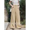 Mixiu Women's Commuter Wide-Leg Trousers