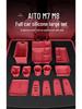 Fits 26 AITO M7/M8 Models: Central Control Wireless Charging Silicone Pad Upgrade Set
