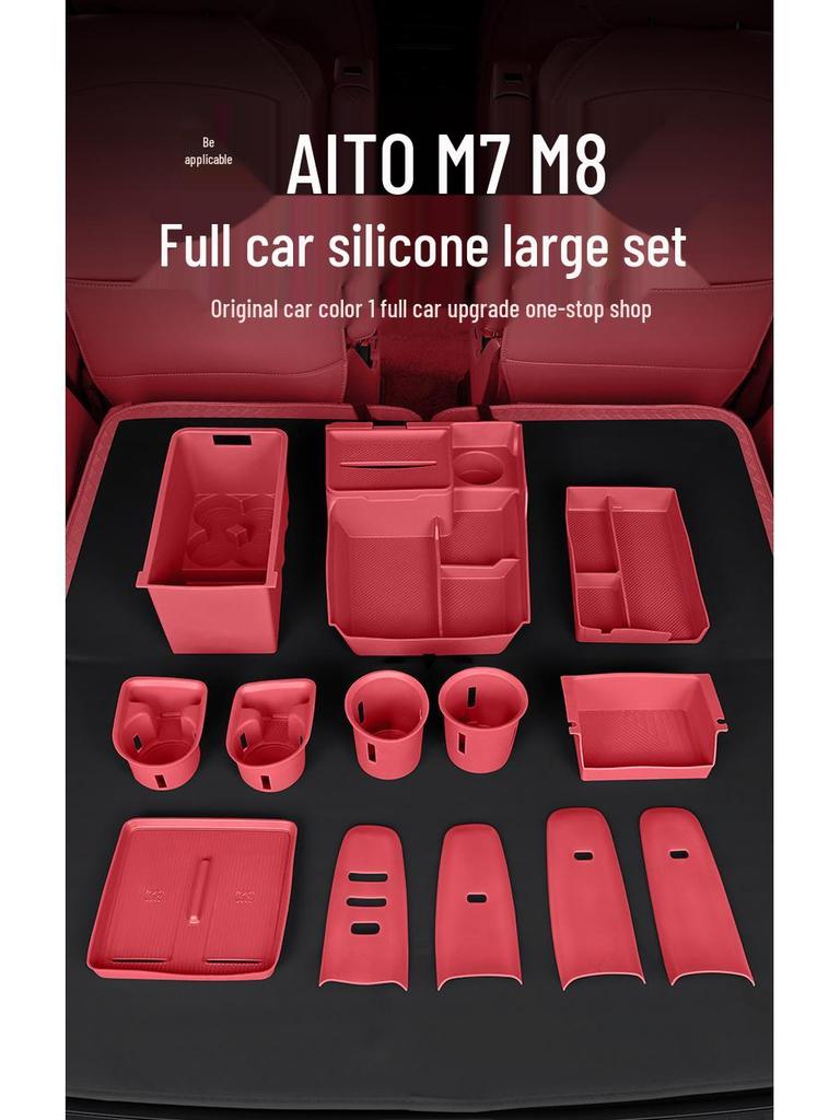 Fits 26 AITO M7/M8 Models: Central Control Wireless Charging Silicone Pad Upgrade Set