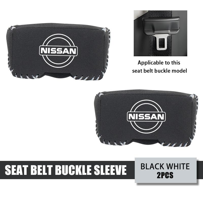 

Suede Car Seat Belt Buckle Clip Protective Anti-Scratch Cover For Nissan Sentra Altima Versa Maxima Murano Note Armada Pulsar