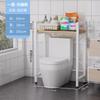 Bathroom Over-Toilet Storage Shelf