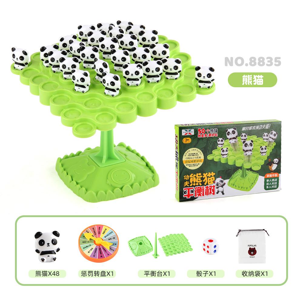 Children'S Balance Tree Astronaut Stacking Music Concentration Training Balance Puzzle Table Games Toys