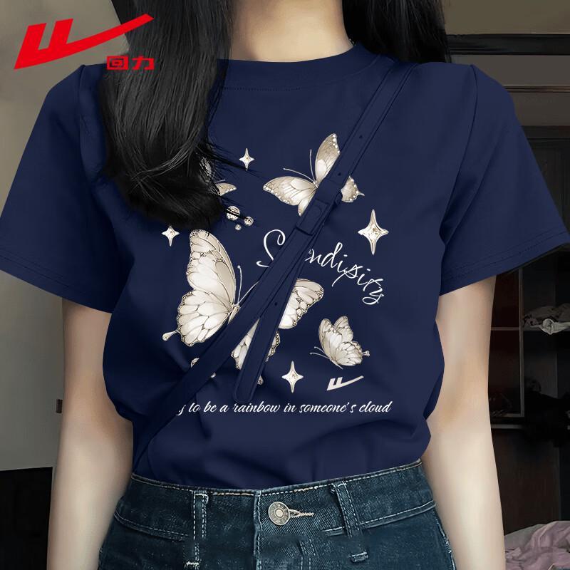 Warrior Women s Round Neck Cotton T-Shirt with Butterfly Print S