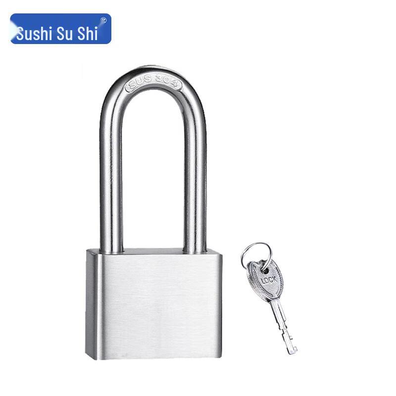SSU017 304 Stainless Steel Long Shackle Waterproof Padlock Keyed Alike