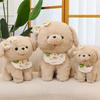 Highland West White Terrier Cute Brown Dog Doll Plush Children Holiday Toy Gift