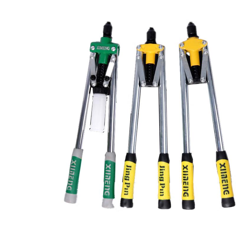 Pujiya Auto & Tire Repair Tools