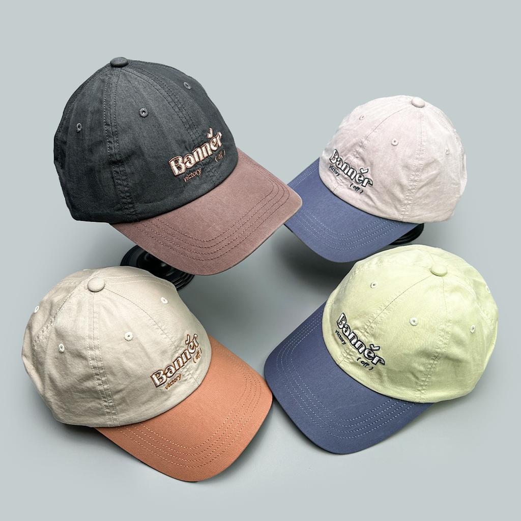 Spring And Summer American Contrasting Colors Embroidered Letter Baseball Caps Men And Women Sunshade Small Fresh Outdoor Leisure Cap