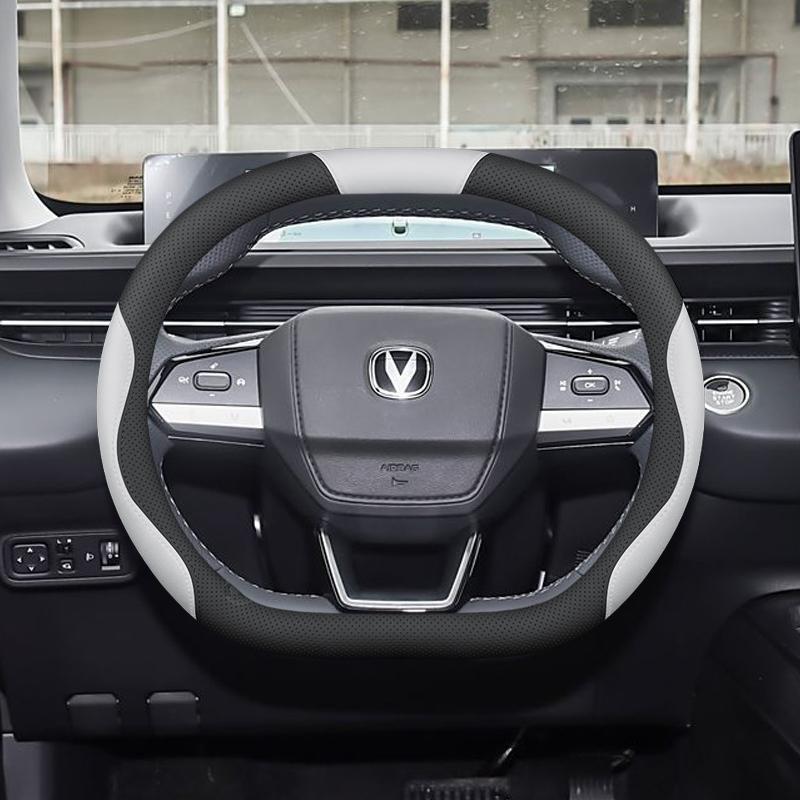 Changan Qiyuan A05/A06 Rutschfeste, geruchlose Lenkradabdeckung - Einfache Montage