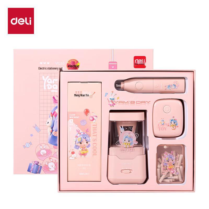 Deli VG10 Office Stationery Set