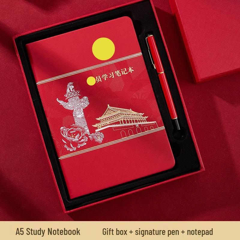 JINGRUIXIANG Party Member A5 Notebook