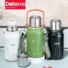 Debo Titanium Enjoy Vacuum Thermos