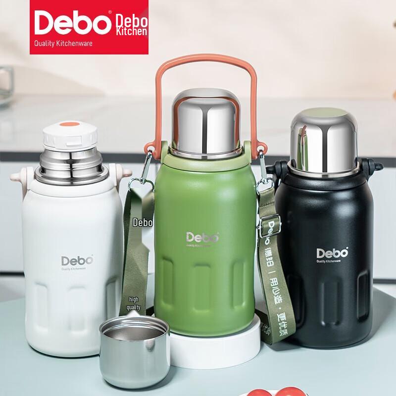 Debo Titanium Enjoy Vacuum Thermos