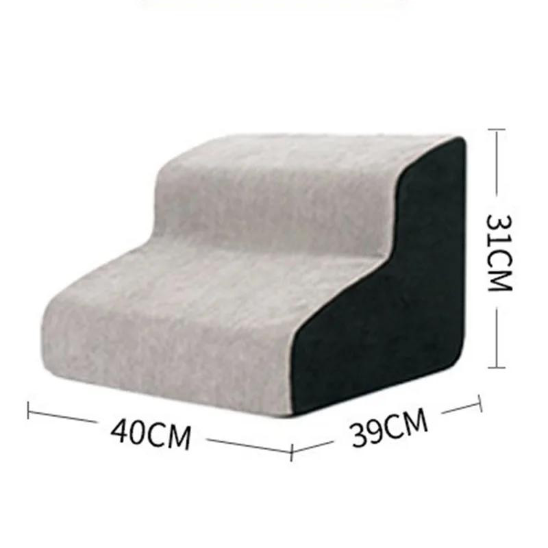 

Лестницы для маленьких домашних собак, съемные, губчатые, многофункциональные, противоскользящие, мягкие, для щенков, аксессуары для собак