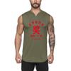 Men's Fitness Summer Quick-drying V-neck T-shirt Basketball Loose T-shirt