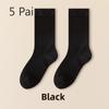 5 Pairs of Women's Spring Midtube Solid Color Boneless Cotton Pile Socks