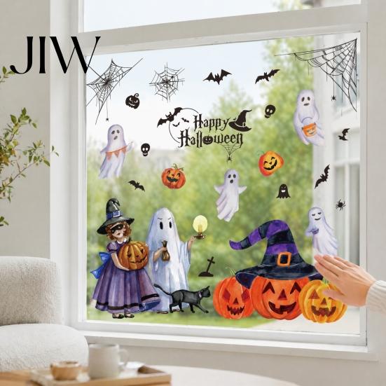 Glass Door Holiday Murals 2Pcs Watercolor Halloween Static Window Clings, Ghost Witch Pumpkin Black Cat Bat Decals, No-Glue Home Ornaments