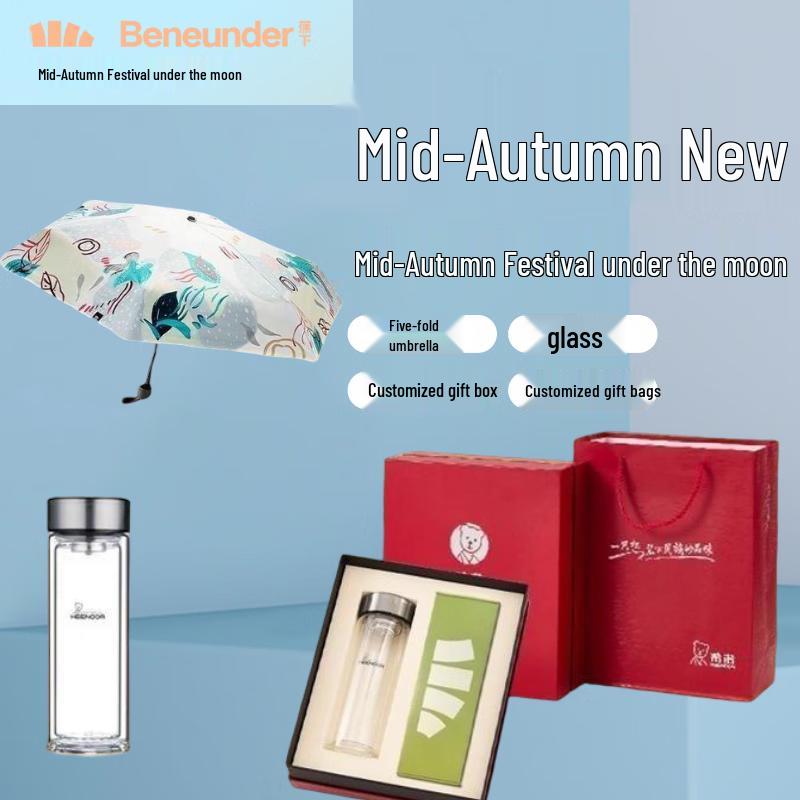 Beneath the Banana Summer Gift Set