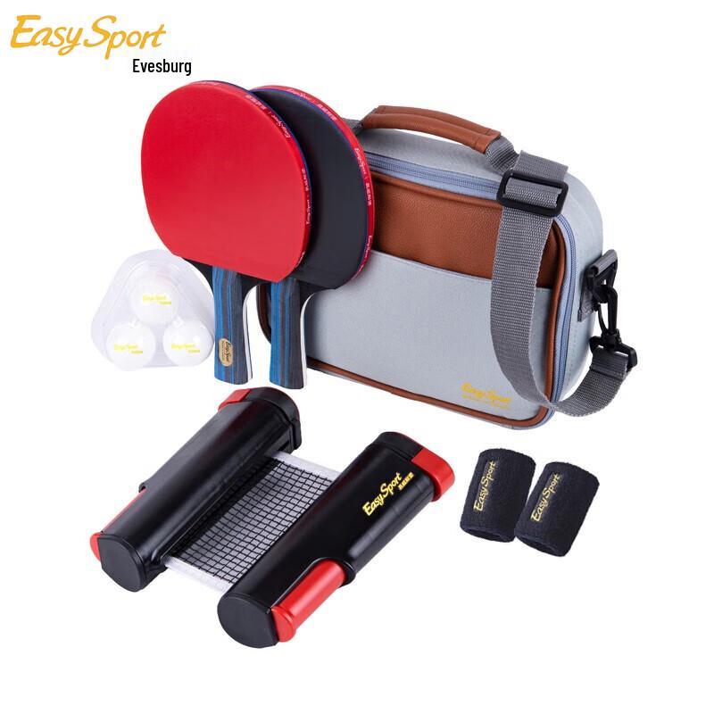 Easysport Grand Slam Table Tennis Set