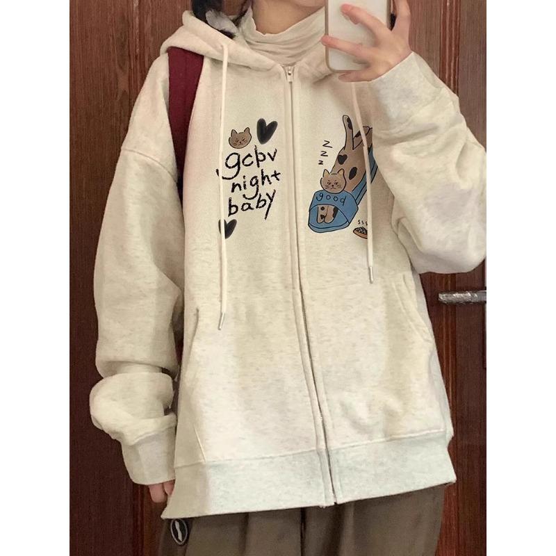 

Ретро Кардиган Толстовка на молнии для женщин Весна и Осень Тонкий Свободный Дизайн Нишевая Толстовка Куртка 2XL