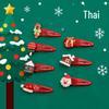 Christmas Red Series Hair Clips - Random Patterns & Accessories