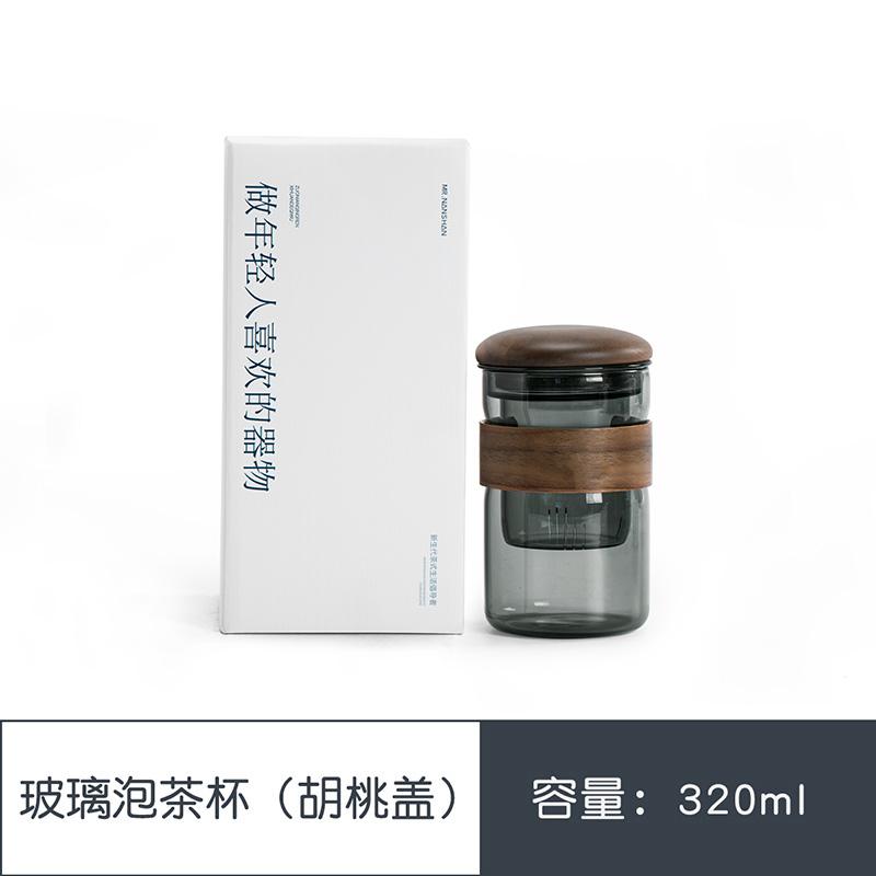 Heat-resistant Glass Tea Cup Household Water Cup Scald-resistant Green Tea Cup Office with Cover High-end Tea Cup Can Make Tea