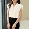 ZANZEA Women Casual V-Neck Ruffles Short Sleeve Elegant Blouse