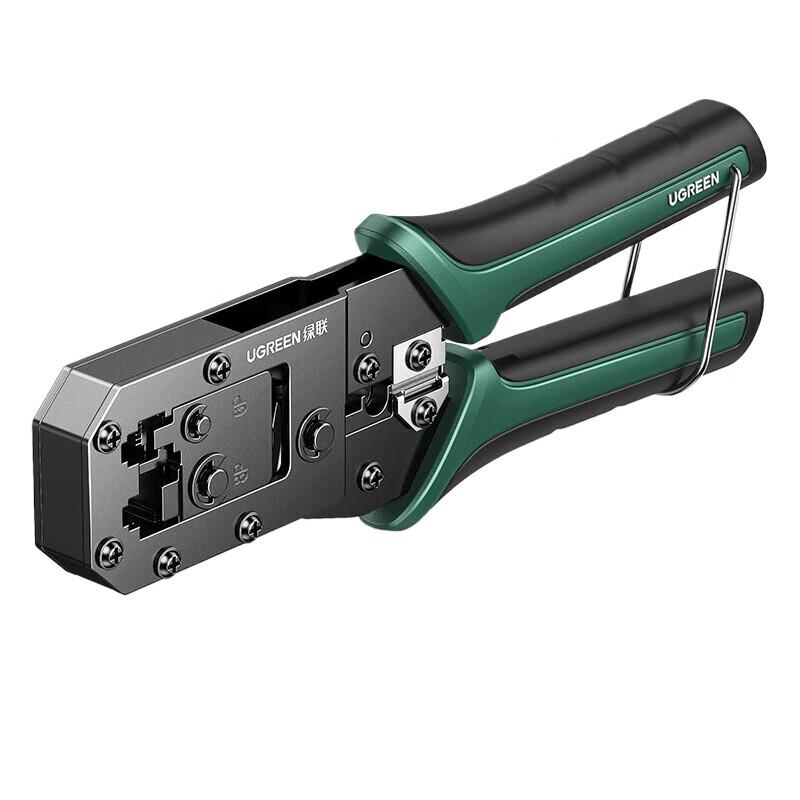 Green Alliance Multifunction Network Cable Crimper