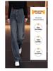 Women's Rhinestone Wide-Leg Jeans: Spring/Autumn 2026 Petite Slimming Vertical Stripe Straight-Leg Pants