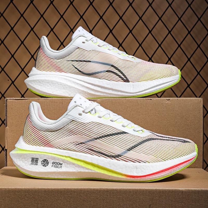 Laufschuhe mit Carbonplatte Stoßdämpfung Herren Profi-Laufschuhe Marathon Sportschuhe