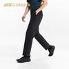 Anta Champion Men's All-Weather Waterproof Straight-Leg Pants